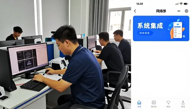 上海千翠网络技术有限公司提供可靠SEO优化支持